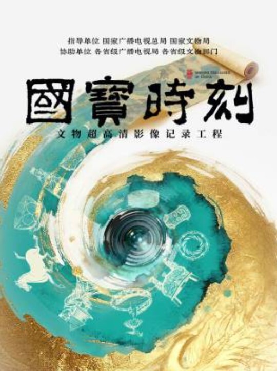 华裔媚黑婊给黑鬼当舔狗精盆！含内射特写！ - 星链导航
