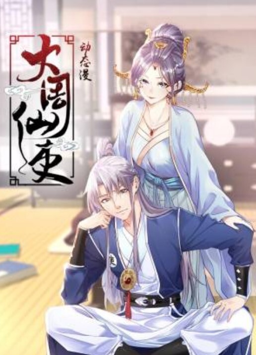 大奶白虎嫩妹【许木学长】 黑丝嫩穴玩物 - 星链导航