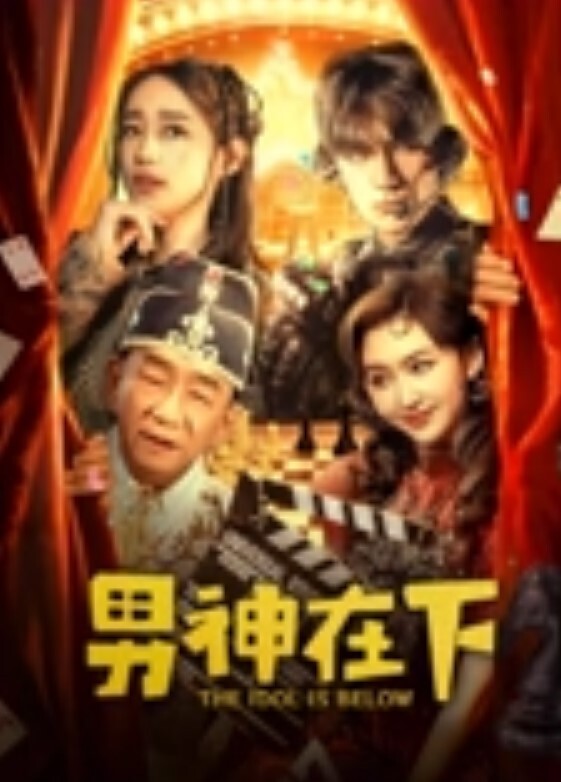 私拍强插大一清纯小学妹无套内射被操哭 - 星链导航