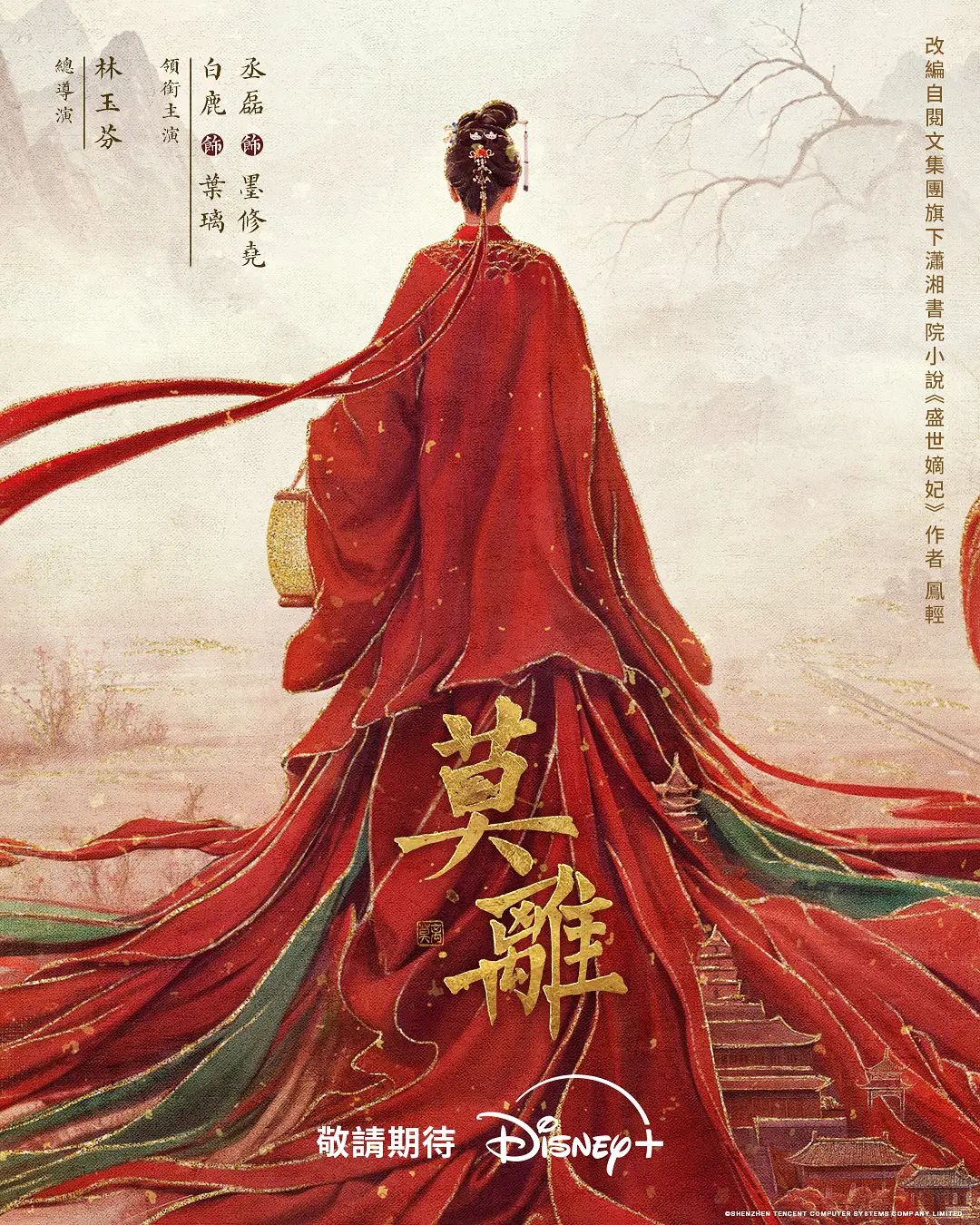 健身骚熟女 在健身房中直播自慰 - 星链导航