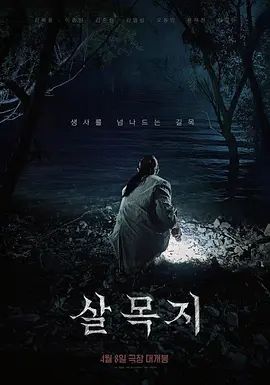 【云盘高质露脸泄密】叛逆黄毛精神小妹，与金主真实性爱自拍流出，舔脚扇脸掐脖啪啪调教 - 星链导航