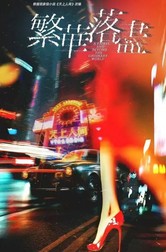 兮兮轮奸女家教春药后的忘情中出 - 星链导航