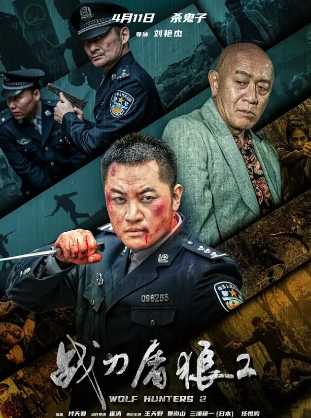 重磅福利价值千元超清纯漂亮小美女交友不慎被几个人渣套路带到宾馆各种玩弄剪下来阴毛做留念 - 星链导航