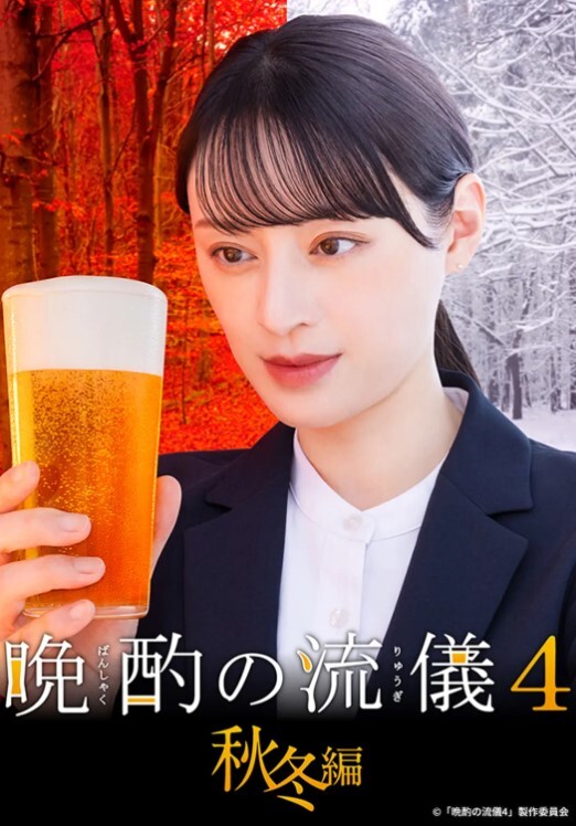【口交颜射】快乐似神仙 - 星链导航