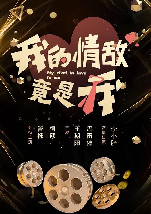 莫雅淇被富二代包养期间自拍黑丝情趣服务老板遭无套后入爆操内射 - 星链导航