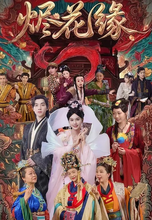 美杜莎寂寞少妇的旅行艳遇_被有妇之夫抽插的淫语不断_做完还想要 - 星链导航