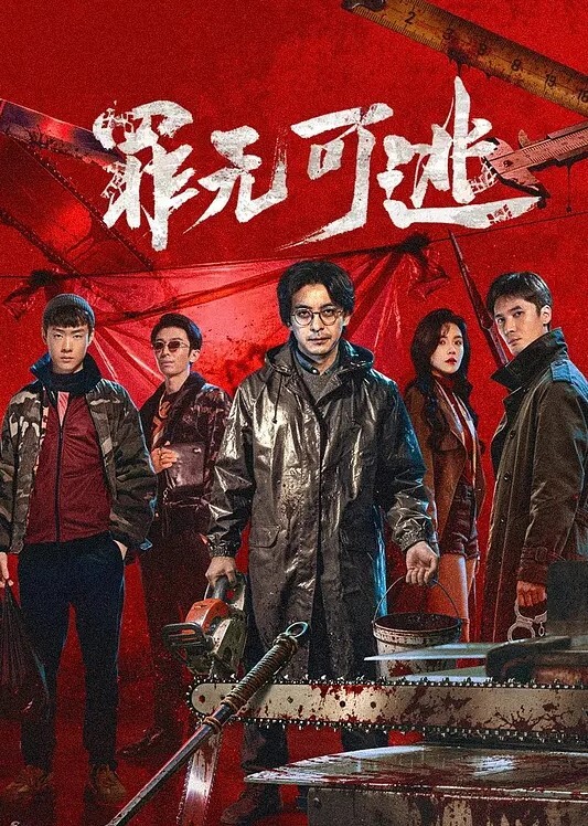 轮流弄湿肉棒. - 星链导航