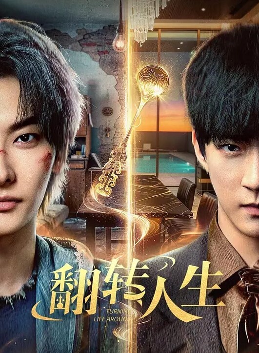鞠婧炜调教舔逼 - 星链导航