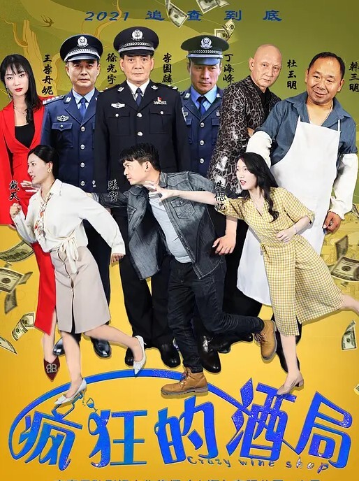 国产自拍老外来中国找极品美女啪啪 - 星链导航