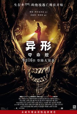 大香蕉伊人av在线 - 星链导航