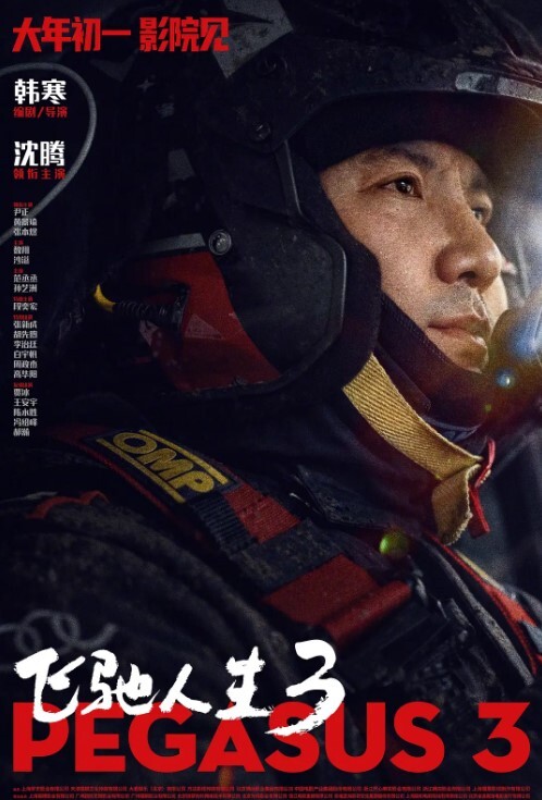外表清纯文静的大三美女私下自己租套房子做楼凤朋友推荐前去体验了她499元套餐又嫩又性感 - 星链导航