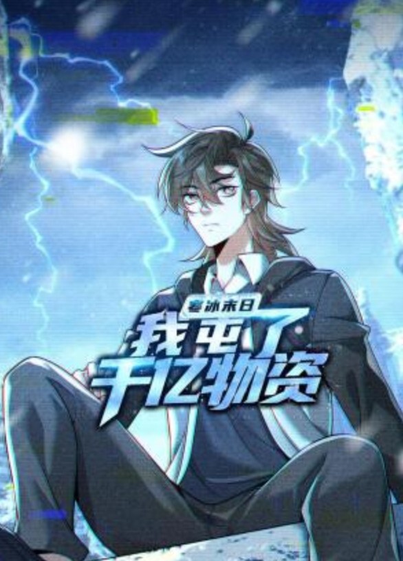 闺密居然是小恶魔肉食婊子. - 星链导航