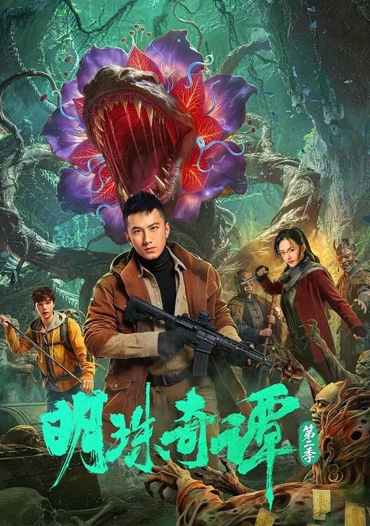 骚货前女友穿着婚纱口交 - 星链导航