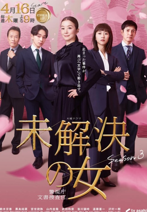 渐进曲天使们的私人课程1 - 星链导航