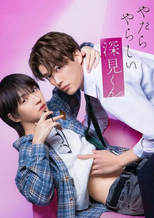 【明星淫梦】人工智能Al让女神下海不是梦之『迪丽热巴』开档牛仔裤女神的3P轮操性爱体验被无套内射 - 星链导航