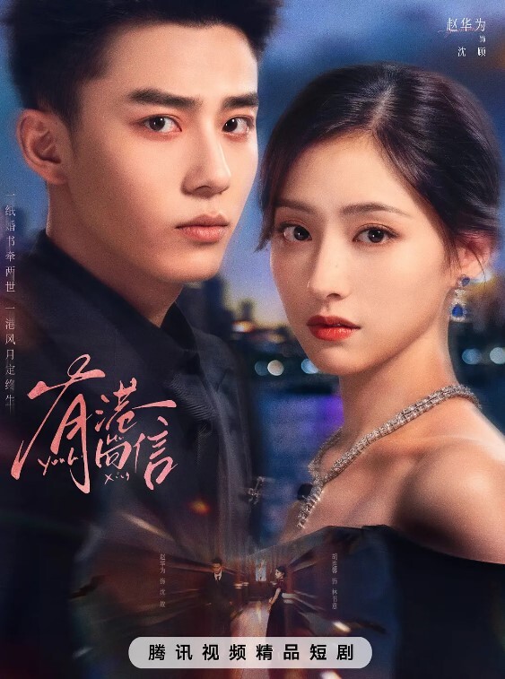 绿帽奴3P泄密肥豬一樣的老公帶著极品老婆酒店找單男玩3P - 星链导航