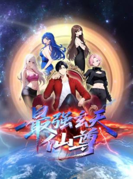 芦户三奈的性爱侍奉从乳交到口交再被内射 - 星链导航