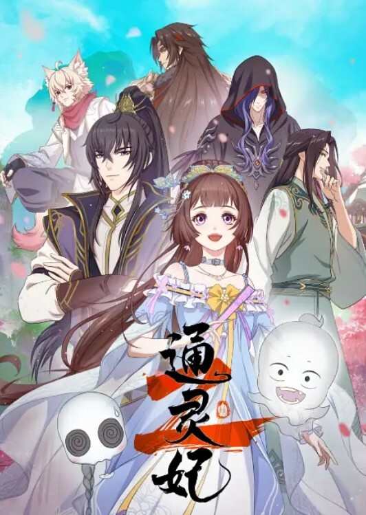 骚货人妻勾引留学生，巨肉棒满足阿姨的洞穴 - 星链导航