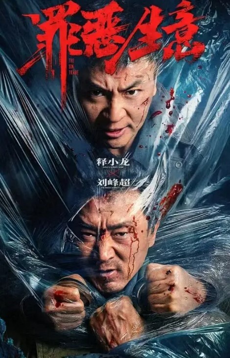 真实迷奸只是无意识不是没感觉高冷女神被同班小伙多次套路迷奸掰眼口交丝袜制服各种玩弄 - 星链导航