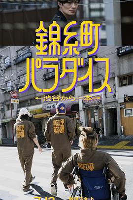 日本毛片基地 - 星链导航