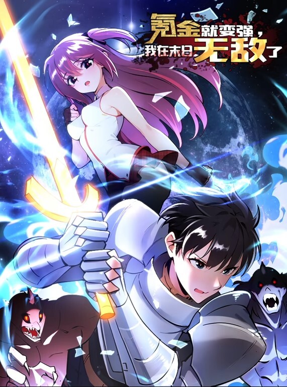 极品纯欲美少女深喉插嘴骑乘站立后入激情打桩 - 星链导航