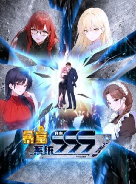 RingoMashin爱我的JK女友她的乳房摇摆和爱性动漫版 - 星链导航