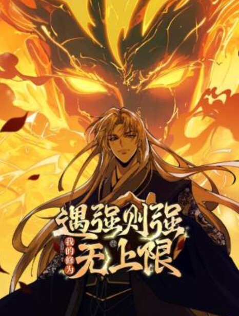 木崎萤火虫 - 星链导航