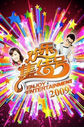做爱的视频 - 星链导航