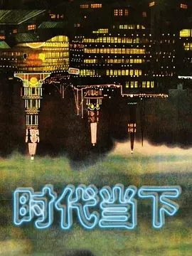 可爱的黑色小萌妹 - 星链导航