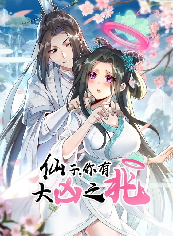OVA巨乳大家庭催眠2召集镇上所有的女人中文字幕 - 星链导航