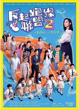 毛片基地入口 - 星链导航
