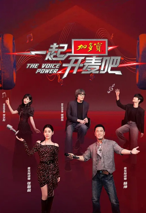 小宝寻花深夜场约了个蓝色外套花臂纹身妹子 - 星链导航