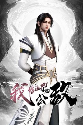 潜规则极品御姐范女神艺人 无套站炮多姿势操 - 星链导航