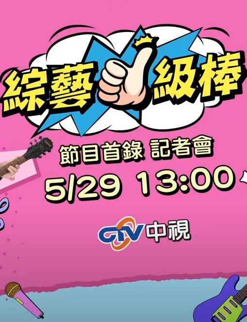 XKG009  高三學生妹被老師爆操出水-香菱 - 星链导航