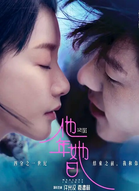 自拍泄密青海师范大学马钰欣_眼镜反差婊学生妹视频流出 - 星链导航