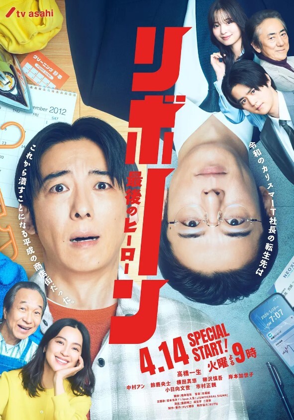 内射太多逼放不下【Cum4K】 - 星链导航