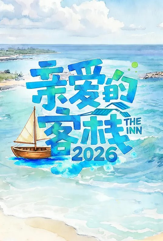 虐恋调教午夜带娇嫩骚性奴公园露出调教_玩弄极致粉穴喷水高潮_拉珠肛塞_双穴后入内射_ - 星链导航