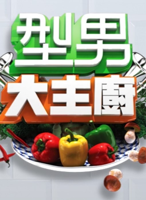 FirstLove3 - 星链导航