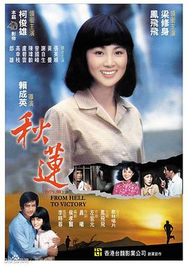 啪啪视频免费观看视频 - 星链导航