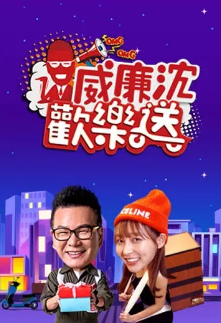 可爱的萌妹子跟蒙面大哥激情啪啪直播，乖巧听话的舔弄大鸡巴，让大哥用道具玩逼无套爆草内射 - 星链导航