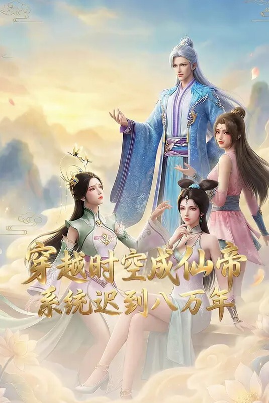 【土豪私人玩物-上】顶级杭州上流名媛RosesJoo鲤鲤！明星级女神！ - 星链导航