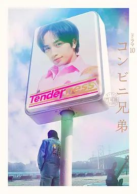 【清纯女神】可爱学生制服正妹被狠肏內射 - 星链导航