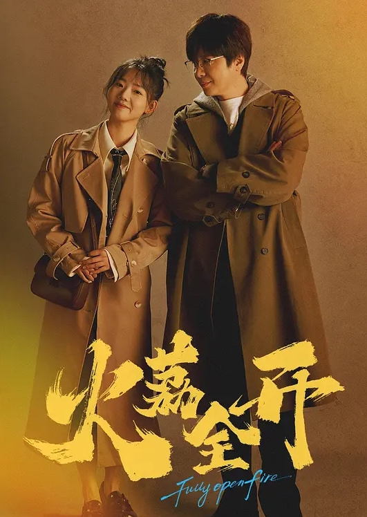 AI-唐嫣-教师诱惑3P - 星链导航