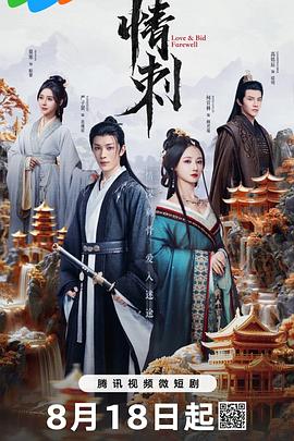 青青在线播放观看 - 星链导航