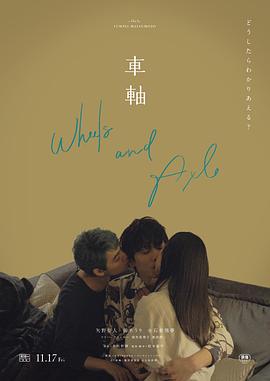 女孩和男孩亲热视频 - 星链导航