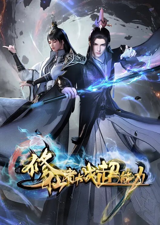 调教出来的炮友怎么样 - 星链导航
