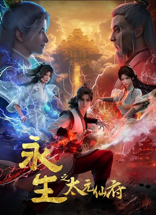 黑丝少妇慵懒的性爱的! - 星链导航