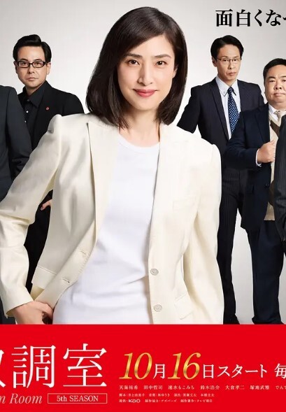 北京电影学院学生【陈菲】被爆为了拿到好资源卖身上位，服务导演与另外一个大咖！ - 星链导航