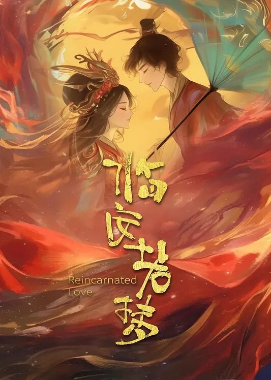 万人求操逼正爽儿子打电话来边操逼边教儿子做题妈妈你怎么了 - 星链导航
