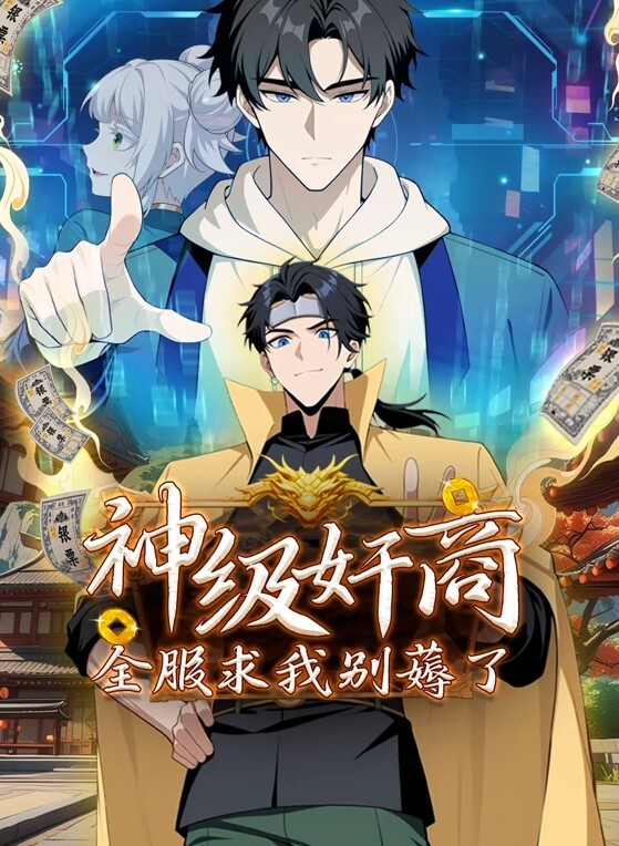 新圣亚里曼学园补偿约会日记THEANIMATION中文字幕 - 星链导航